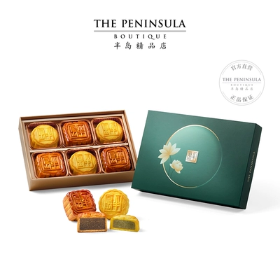 The Peninsula Hotel 半岛酒店集团 迷你茶香月饼6颗 礼盒装*2件 399元（合199.5元/