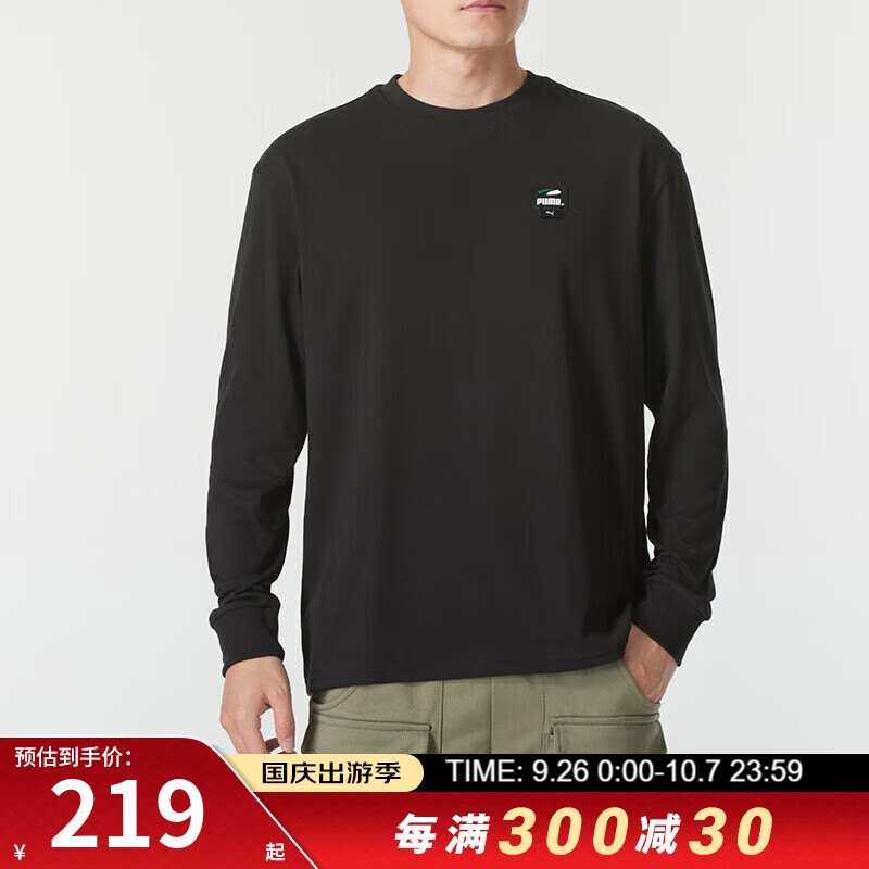 PUMA 彪马 男装 运动服跑步健身训练长袖T恤圆领休闲上衣 628138-01 M 219元