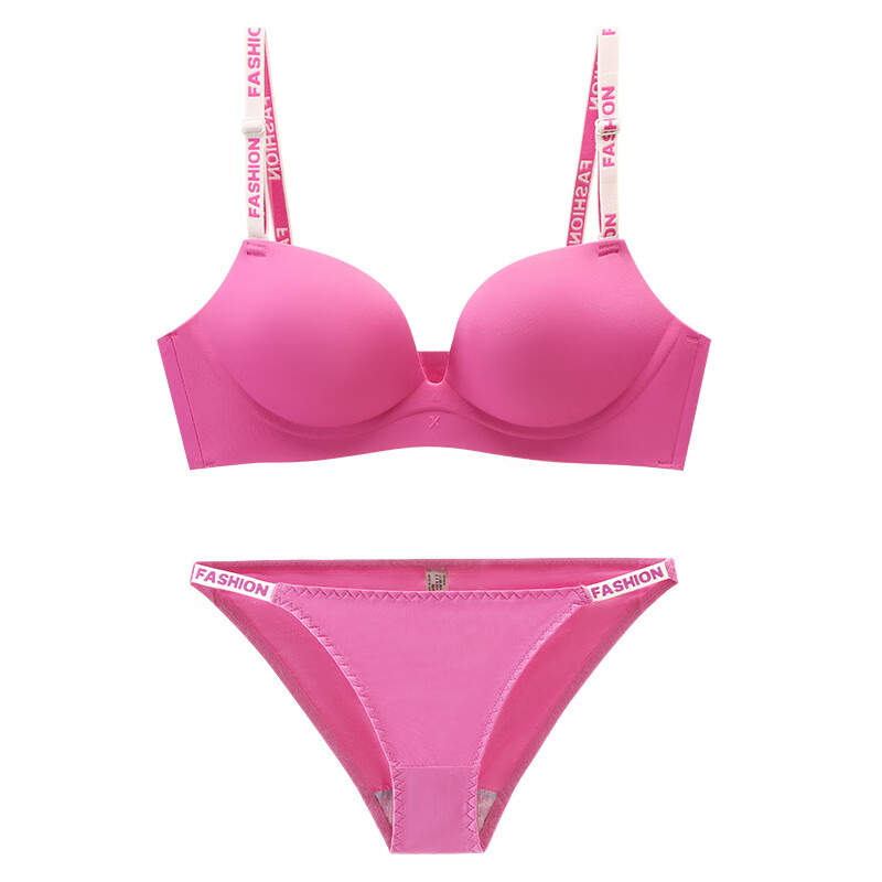 Glambody MAGIC NATURAL LINE 无痕无钢圈文胸套装 682341 48元