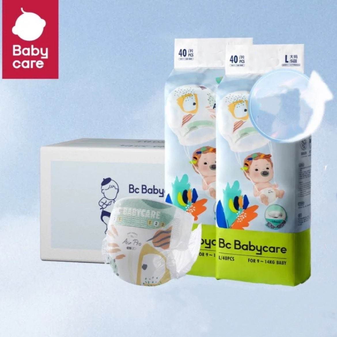 babycare Air pro超薄透气纸尿裤 M100/L80/XL72片 118元包邮（需领券）