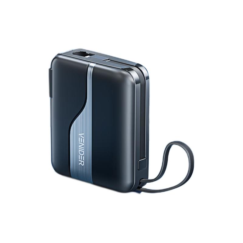 VENIDER PD20000 27W 自带线移动电源 20000mAh 132元（需用券）