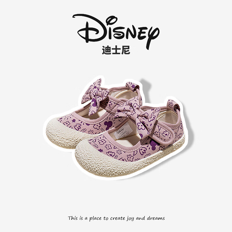 Disney 迪士尼 女童宝宝鞋2024春夏季小碎花田园风软底浅口幼童帆布鞋 紫薯粉