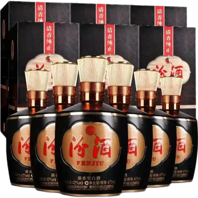汾酒 1915巴拿马20 42度 475mL 6瓶 1748元
