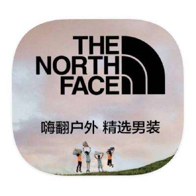 促销活动：唯品会 北面TheNorthface 打3.8折起 打3.8折起