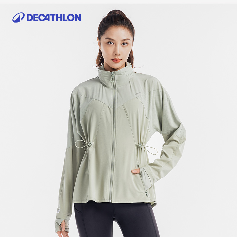 迪卡侬 DECATHLON 女款运动外套 8542494 199.9元包邮