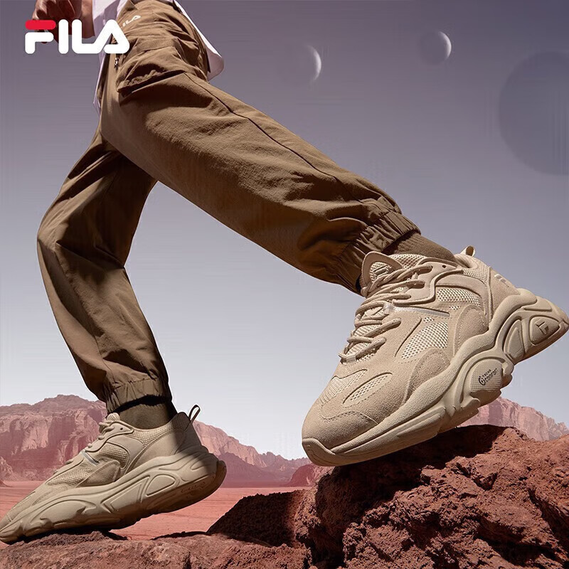 FILA 斐乐 火星鞋2代 MARS II 男款跑步鞋 356.45元（需买2件，需用券）