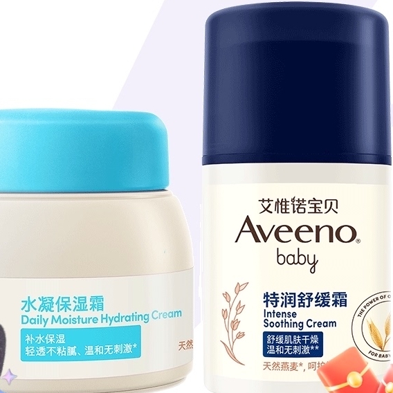 88VIP：Aveeno 婴童护肤早晚霜组合 舒缓面霜48g+水凝保湿霜55g 135.85元包邮（双