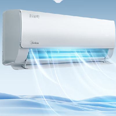 双11狂欢、PLUS会员：Midea 美的 酷省电 KFR-46GW/N8KS1-1 空调挂机 新一级能效 全