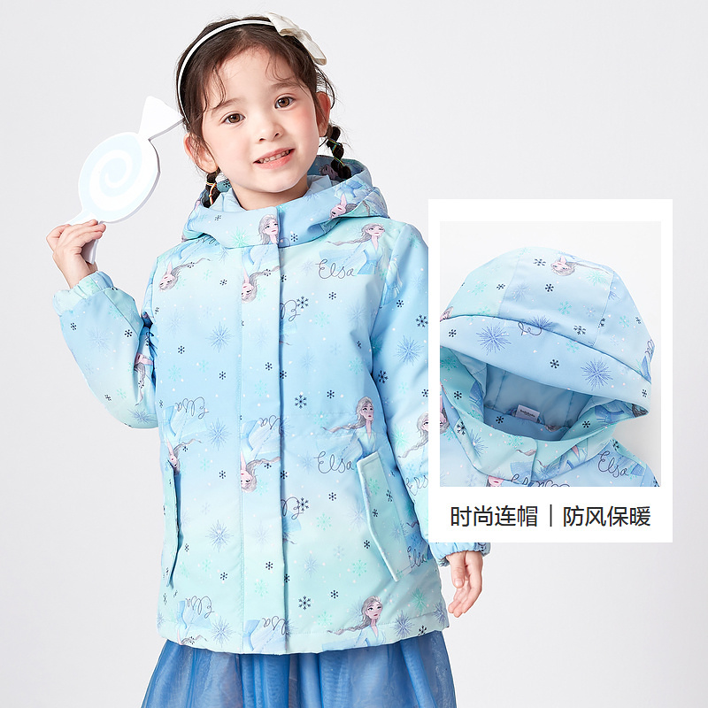 88VIP：巴拉巴拉 儿童羽绒服女童秋冬洋气小童中长款童装两件套 122.41元