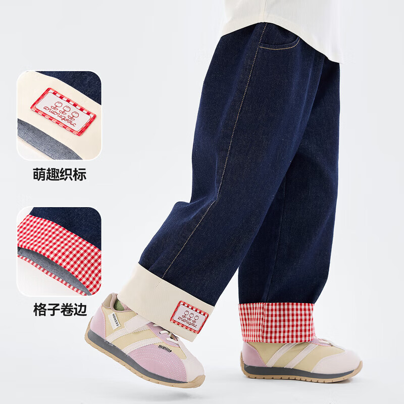 嘟嘟家 女童撞色牛仔裤春装 58.9元（需用券）