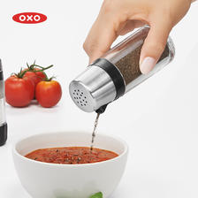OXO 奥秀调料罐套装组合胡椒盐罐子佐料味精分装瓶子2只装厨房家用 109元（