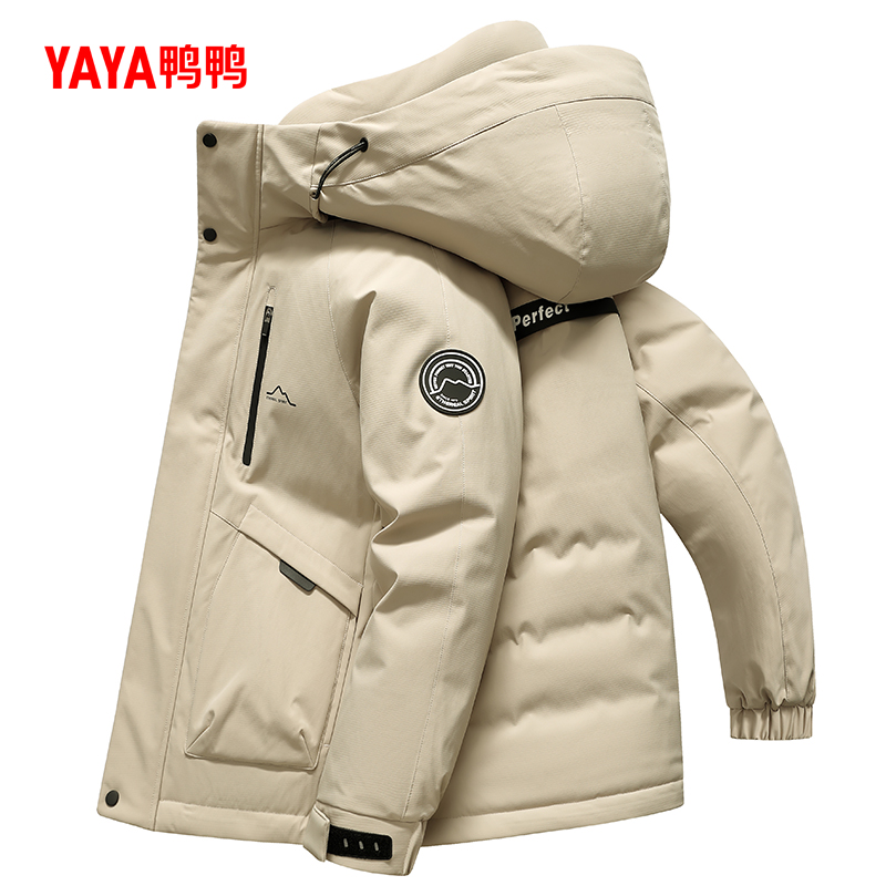 YAYA 鸭鸭羽绒服 鸭鸭 新山系系列 男士羽绒服 YE4B704192D 399元（需用券）