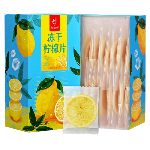 忆江南 冻干柠檬片200g(共2盒) 蜂蜜柠檬干水果茶独立包装冷泡水喝花茶叶 4.4