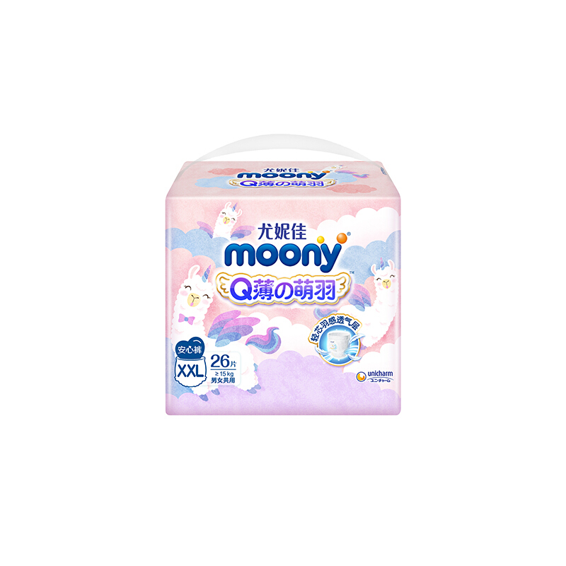 moony Q薄萌羽小羊驼系列 拉拉裤 XXL26片 78.5元