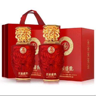 需领券：五粮液股份出品 喜福盛世 吉祥如意 浓香型 52度500ml*2瓶 年货白酒