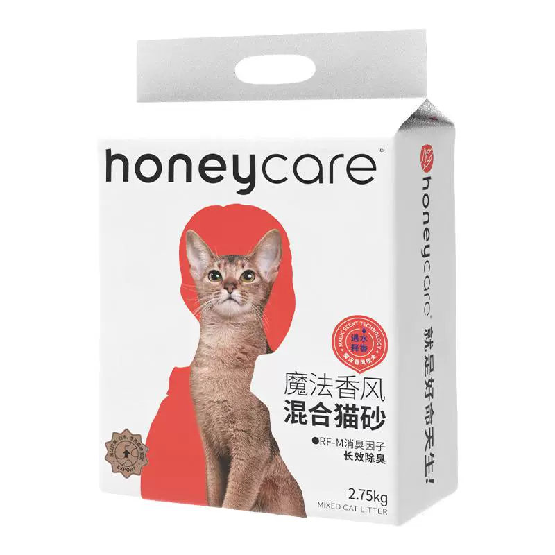 Honeycare 好命天生 猫砂魔法释香混合猫砂膨润土豆腐砂除臭低粉尘2.75kg×4 ￥7