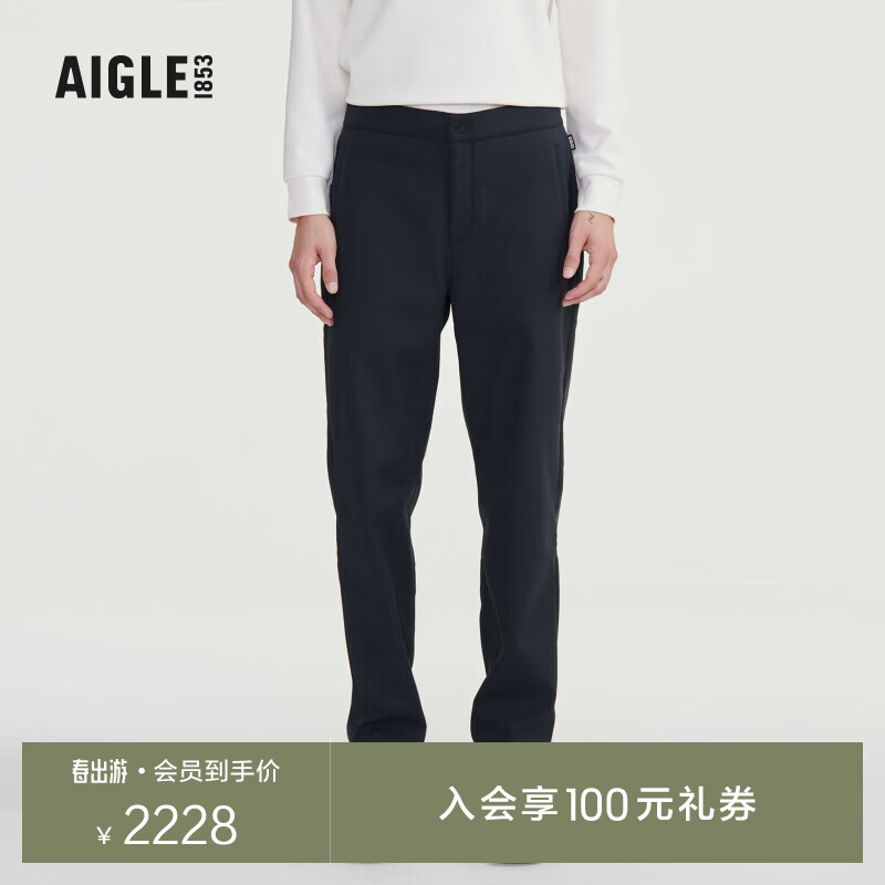 AIGLE 艾高 冬季GTX WS防风透汽户外休闲运动舒适长裤男 黑色 AQ071 42 2128元（需用券）