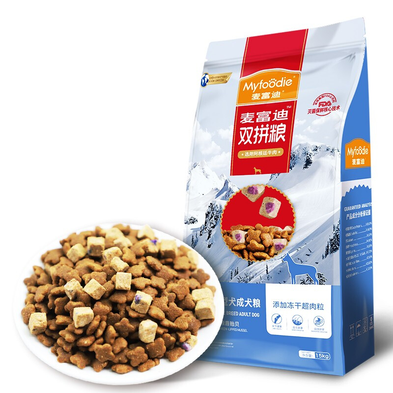 Myfoodie 麦富迪 狗粮 超肉粒冻干双拼粮15kg 成犬中大型犬 233.12元（需用券）