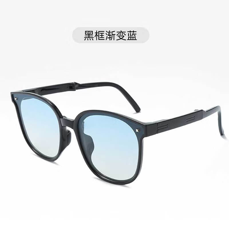 mikibobo 米奇啵啵 墨镜太阳眼镜 渐变蓝 39.9元（需用券）
