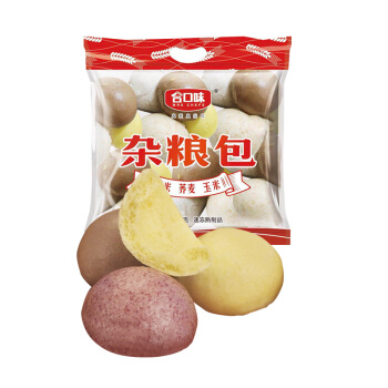 合口味 杂粮包800g（36个 早餐 粗粮 馒头 包子 花卷 早茶点心） 19.85元