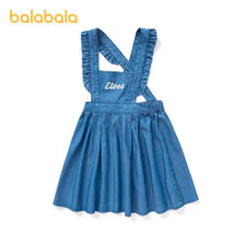 88VIP：巴拉巴拉 女童夏装字母刺绣牛仔连衣裙 110-140cm 33.16元