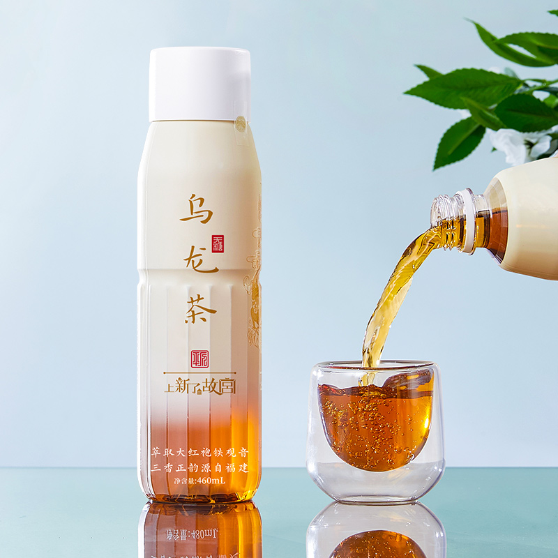 临期品：平仄 无糖乌龙茶饮料 460ml*5瓶装 9.9元包邮（需用券）