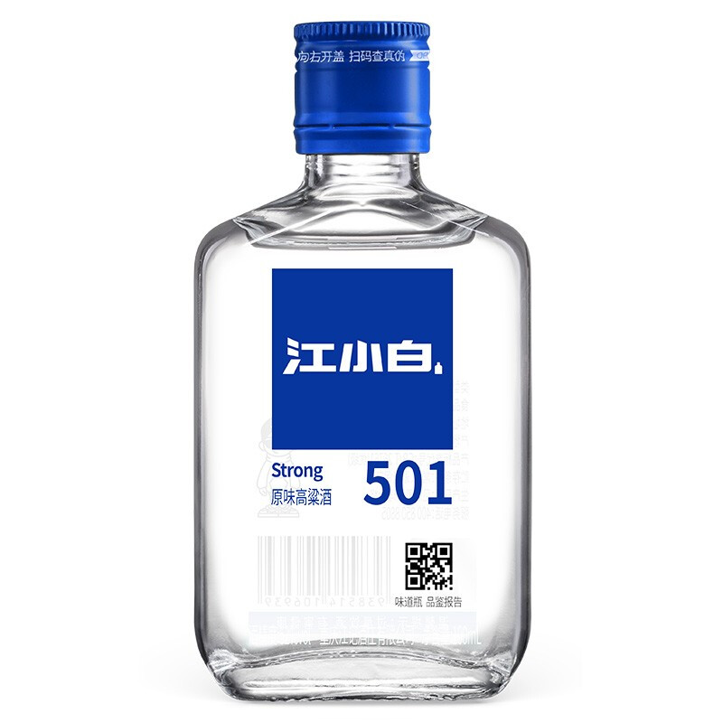 江小白 501 原味高粱酒 52%vol 清香型白酒 100ml 单瓶装 11.4元