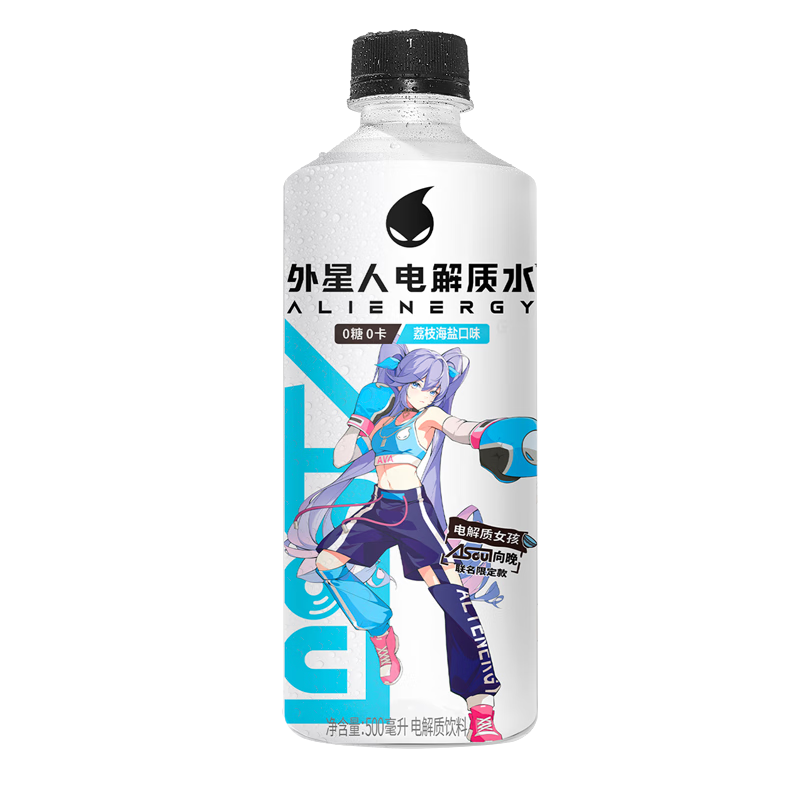 PLUS会员：外星人 电解质水 高达限定联名 荔枝海盐味 500ml*15瓶*3件 166.15元包