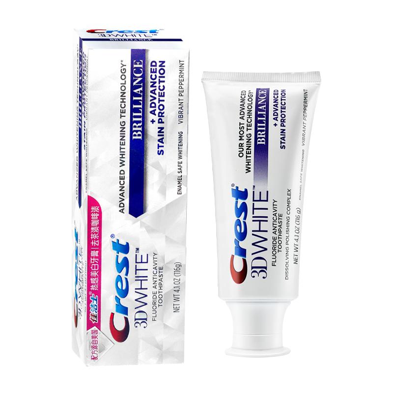 佳洁士 3D钻亮炫白热感亮白牙膏去渍咖啡渍红酒渍口气清新男女美白 22.9元