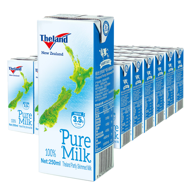掉落券、plus会员:纽仕兰 3.5g蛋白质 高钙低脂纯牛奶 250ml*24 新西兰原装进口 64.73元包邮