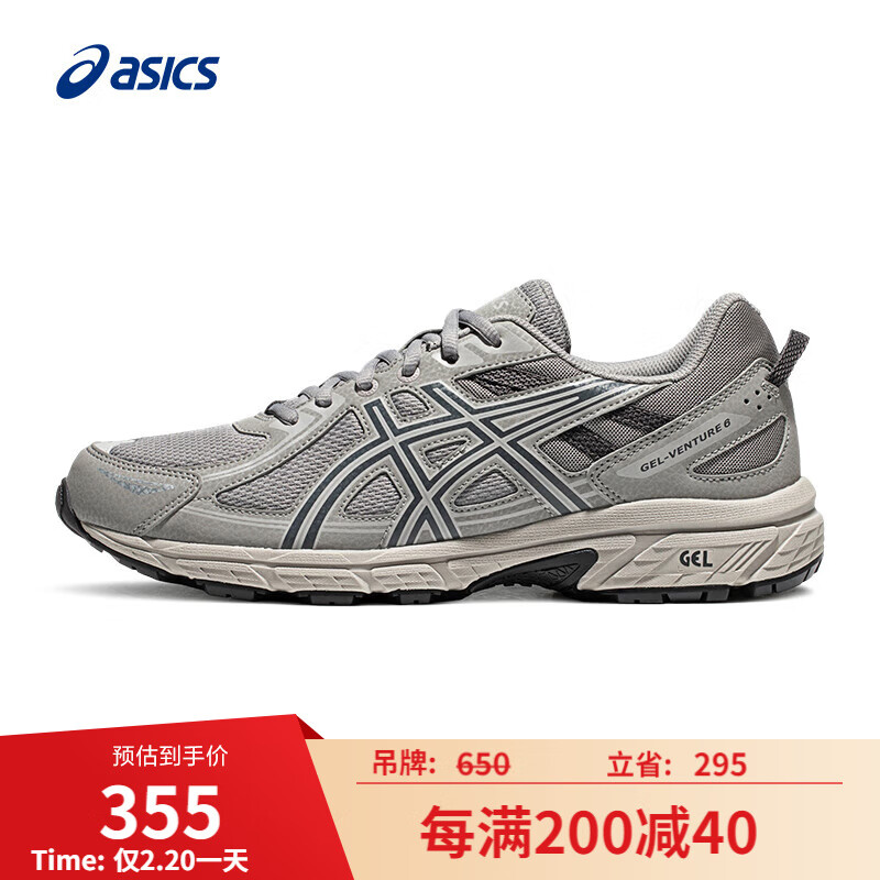 ASICS 亚瑟士 男子舒适透气越野跑步鞋 GEL-VENTURE 6 灰色020 46 355元（需用券）