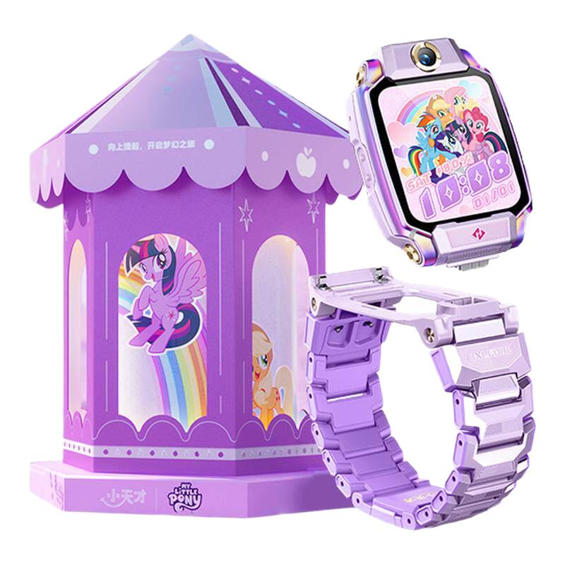 小天才 楼层定位 儿童电话手表 1953.3元