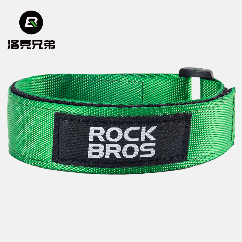 ROCKBROS 洛克兄弟 折叠自行车固定带小布通用配件绑绳扎带魔术贴脚带束裤带