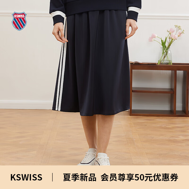 K·SWISS 盖世威（K·SWISS）女半身裙24春季梭织百搭休闲时尚轻奢裙子199929 443