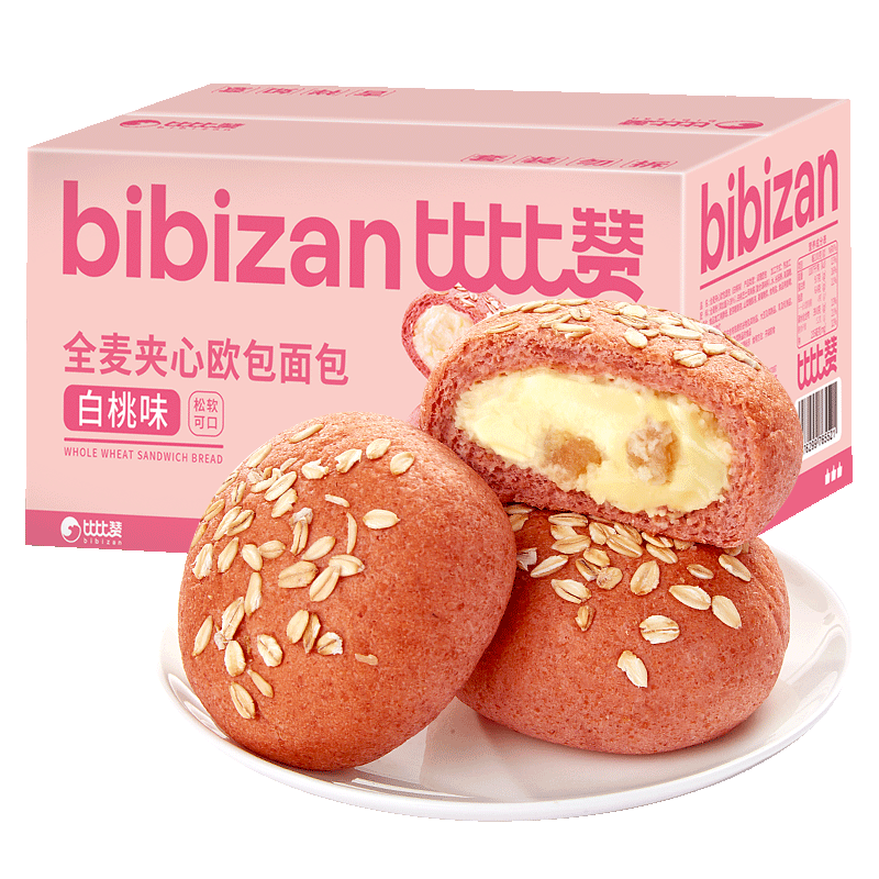 比比赞（BIBIZAN）比比赞全麦夹心欧包【白桃味】300g 69元（合4.6元/件）