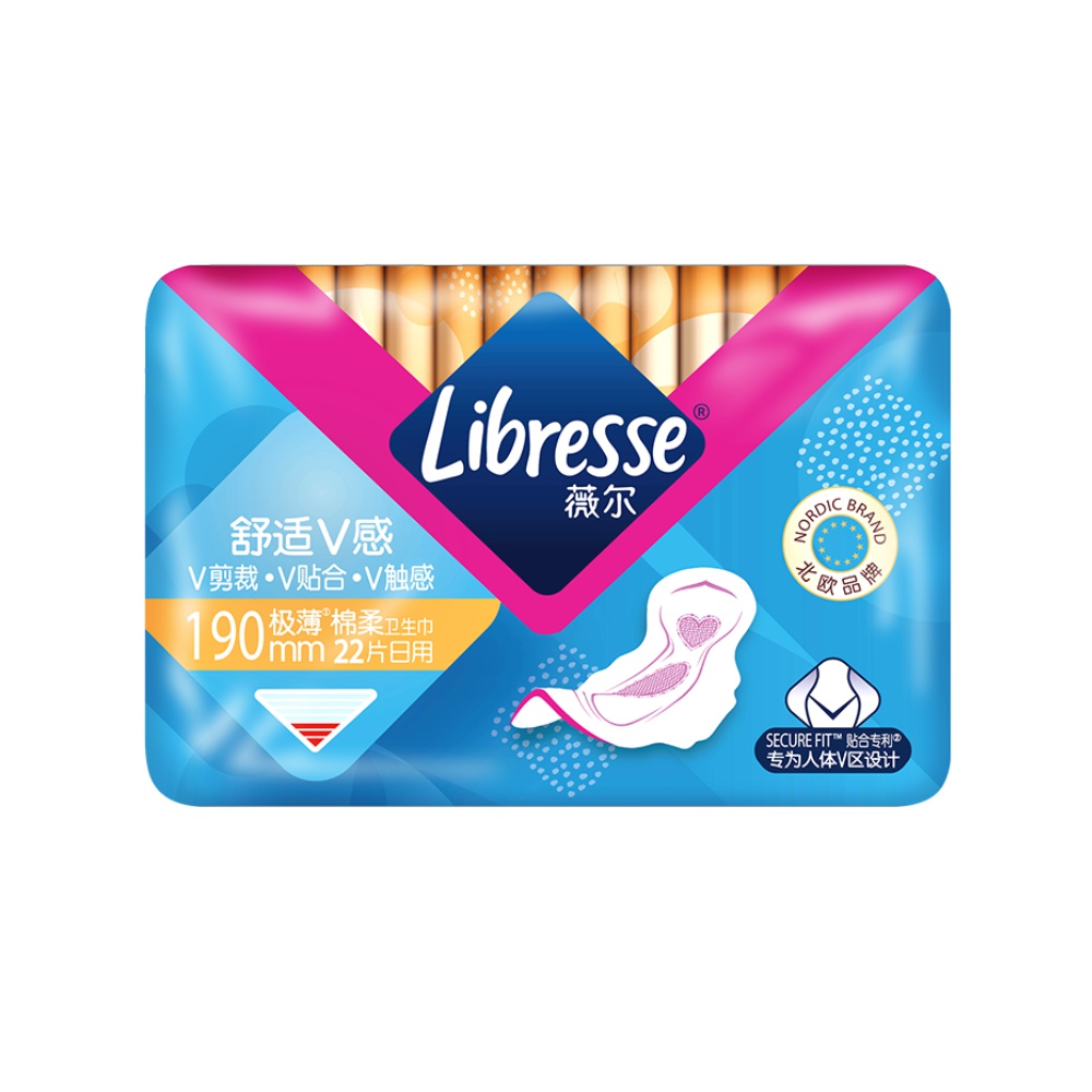 薇尔 Libresse 日用卫生巾 姨妈巾 护垫 V感系列190mm*22片 便携超薄 瞬吸干爽 12.