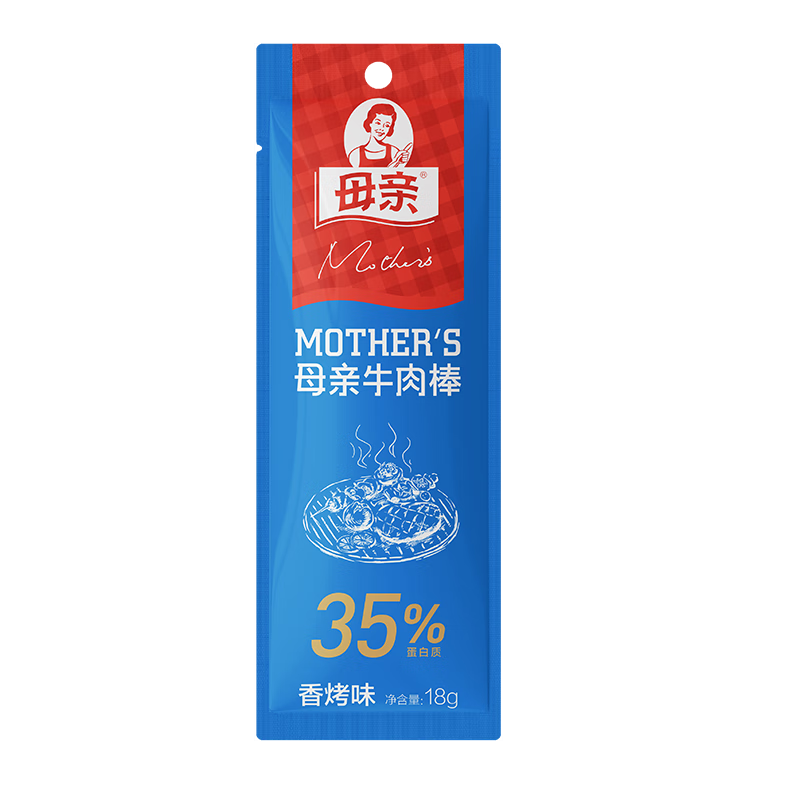 母亲牛肉丁 烧烤味13.8g*20件 39.8元（合1.99元/件，多口味任选）