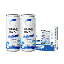 CELSIUS 燃力士 无糖酷爽蓝莓口味维生素运动健身饮料 300ML*24罐 据美版口味调