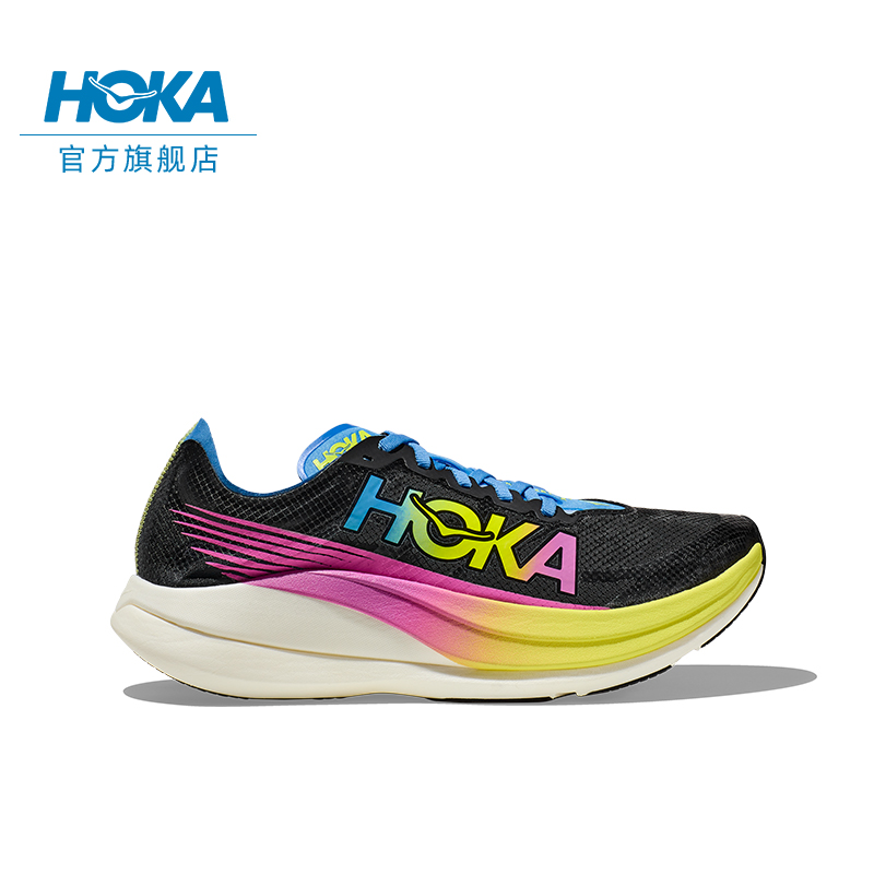 HOKA ONE ONE ROCKET X2 男女款竞赛跑鞋 1127927 1349元（需用券）