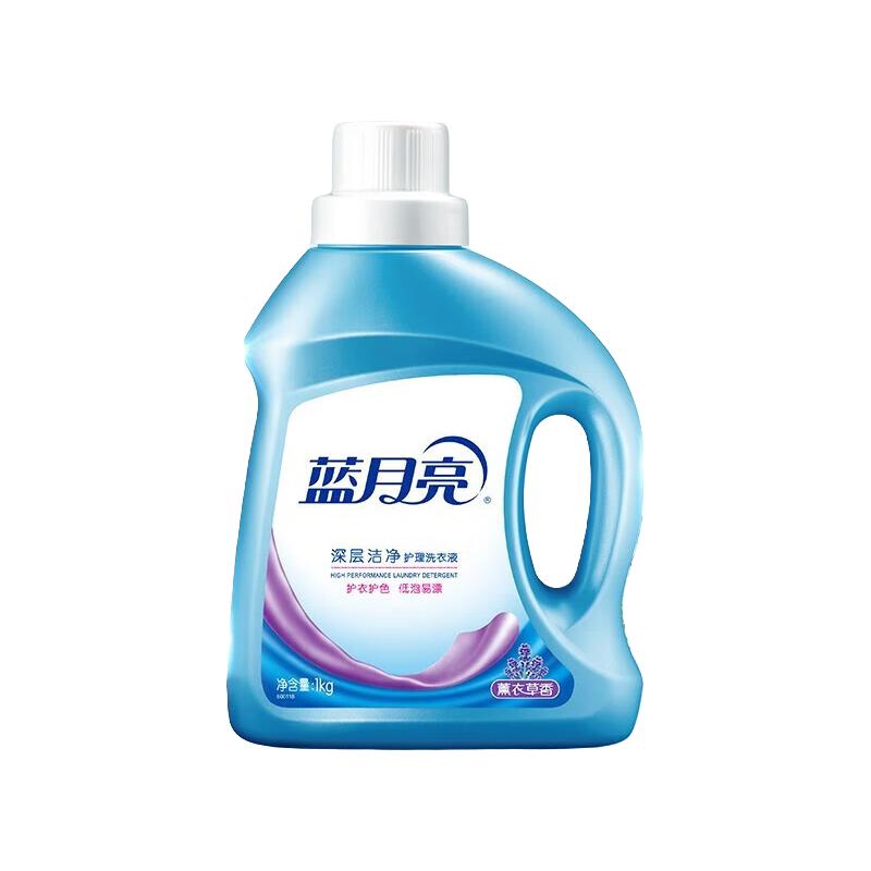蓝月亮 深层洁净洗衣液 10斤 薰衣草香 44.9元
