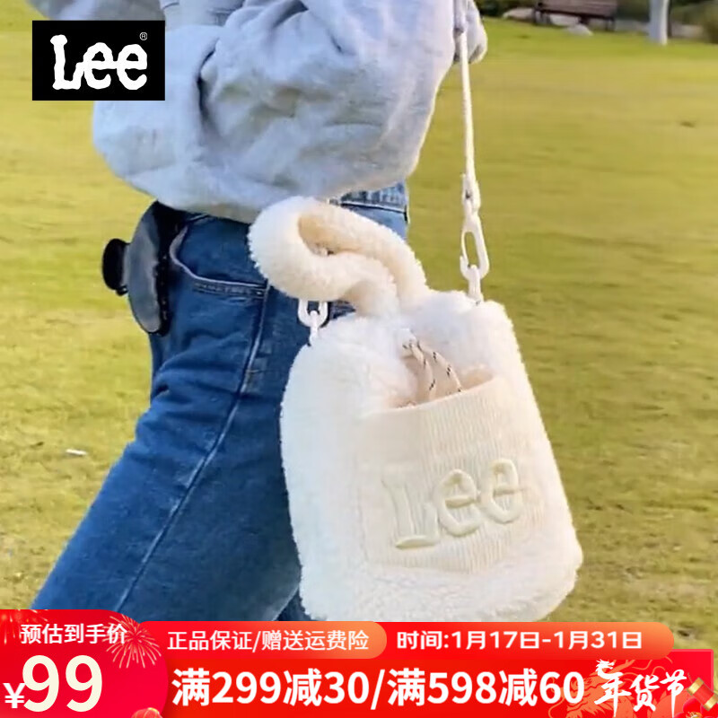 Lee 单肩斜挎包 毛绒仿羊羔毛水桶包 89元（需用券）