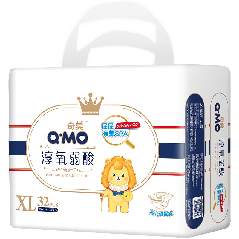 奇莫Q-MO 皇家淳氧弱酸纸尿裤XL32片*3件 147.88元（合49.29元/件）（返72元超市