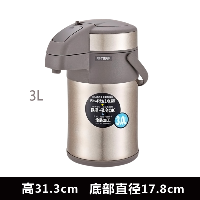 TIGER MAA-A30C 保温壶 304不锈钢 3L 香槟金 288.8元