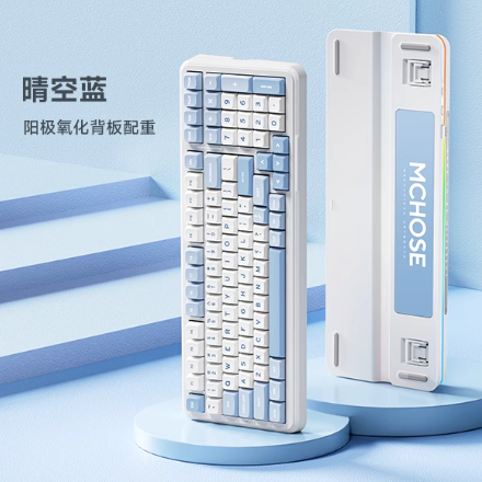 MC 迈从 K99 99键 2.4G蓝牙 多模无线机械键盘 晴空蓝 风信子轴 RGB 329元（需用