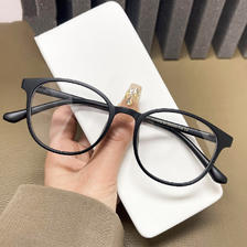 Erilles 大框TR90韩系眼镜砂黑色框+ 161非球面镜片 69元（需用券）