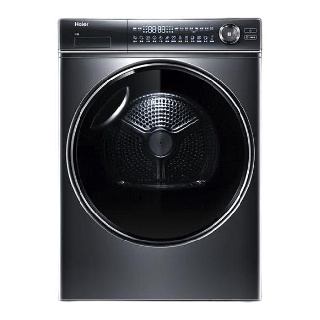 Haier 海尔 纤美系列 HGY100-F376U1 定频热泵式烘干机 10kg 玉墨银 4699元