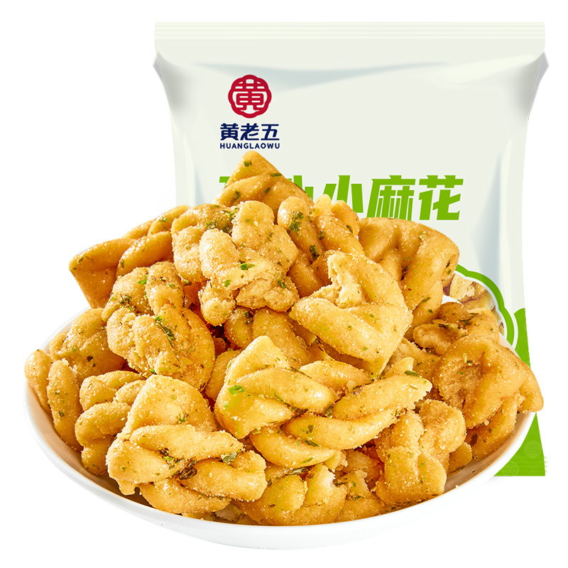 黄老五 麻花碎 560g*2袋 原味 12.99元