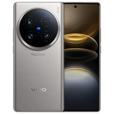 再降价:vivo X100 Ultra旗舰蔡司2亿APO超级长焦12+256GB 4004.05元+淘金币294.95元