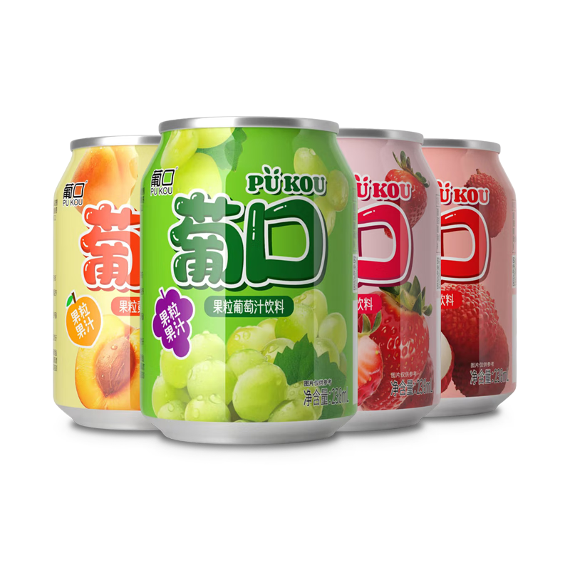 plus会员:葡口（pukou）新品粒粒NFC果汁饮料 混搭口味238ml＊10罐/箱 28.44元包邮