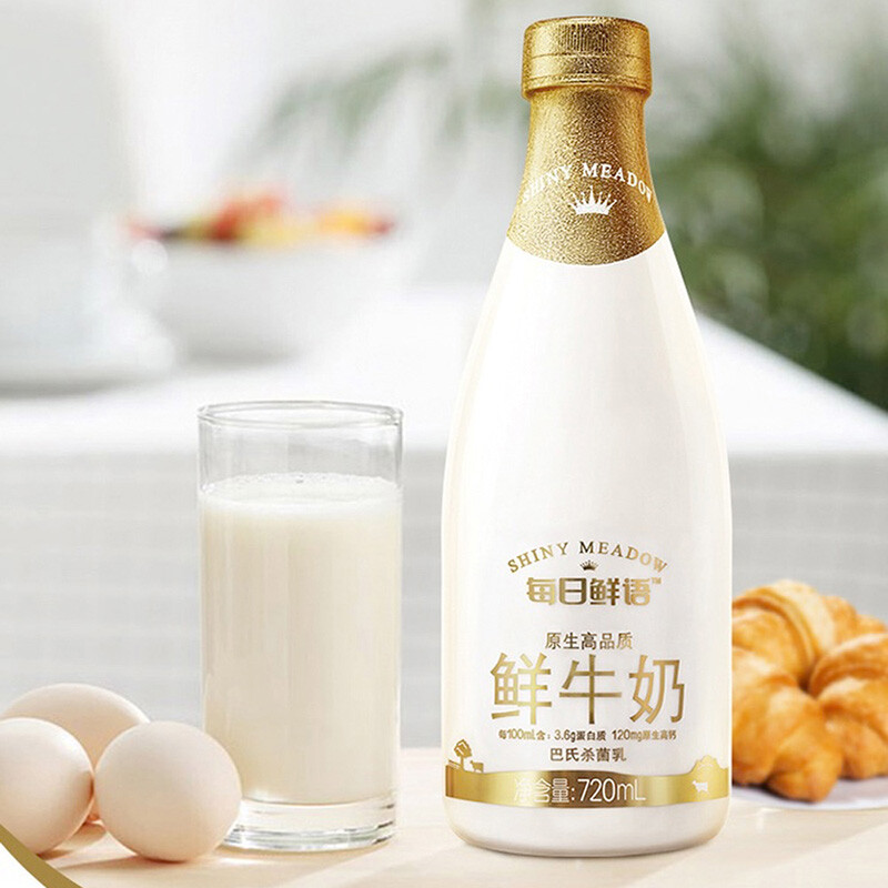 SHINY MEADOW 每日鲜语 鲜牛奶 720ml 13.06元（需用券）